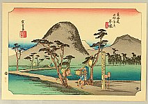 Hiroshige Ando 1797-1858 - 53 Stations of the Tokaido - Hiratsuka (Hoeido) - artelino Art Auctions. Hiroshige Ando 1797-1858 - 53 Stations of the Tokaido - Hiratsuka (Hoeido)