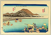 Hiroshige Ando 1797-1858 - 53 Stations of the Tokaido - Fuchu (Hoeido) - artelino Art Auctions. Hiroshige Ando 1797-1858 - 53 Stations of the Tokaido - Fuchu (Hoeido)