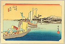 Hiroshige Ando 1797-1858 - 53 Stations of the Tokaido - Arai (Hoeido) - artelino Art Auctions. Hiroshige Ando 1797-1858 - 53 Stations of the Tokaido - Arai (Hoeido)
