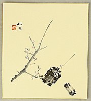 Seiho Takeuchi 1864-1942 - Plum and Charcoal - artelino Art Auctions. Seiho Takeuchi 1864-1942 - Plum and Charcoal
