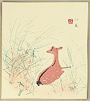 Insho Domoto 1891-1975 - Deer - artelino Art Auctions. Insho Domoto 1891-1975 - Deer