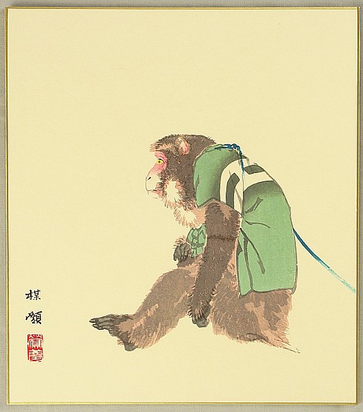 Bairei Kono 1844-1895 - Monkey - artelino Art Auctions. Bairei Kono 1844-1895 - Monkey