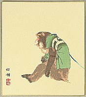 Bairei Kono 1844-1895 - Monkey - artelino Art Auctions. Bairei Kono 1844-1895 - Monkey