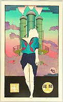 Ryusei Okamoto born 1949 - Ukiyo-e Today, No.7 - artelino Art Auctions. Ryusei Okamoto born 1949 - Ukiyo-e Today, No.7