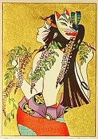 Ryusei Okamoto born 1949 - Fox Mask - Branch No. 2 - artelino Art Auctions. Ryusei Okamoto born 1949 - Fox Mask - Branch No. 2