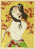 Ryusei Okamoto born 1949 - Fox Mask - Branch No. 1 - B - artelino Art Auctions. Ryusei Okamoto born 1949 - Fox Mask - Branch No. 1 - B