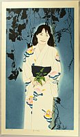 Ryusei Okamoto born 1949 - First Love # 14 - artelino Art Auctions. Ryusei Okamoto born 1949 - First Love # 14