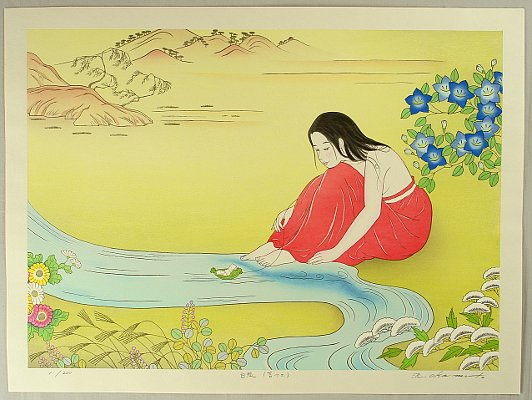 Limited Edition Print - Ryusei Okamoto born 1949