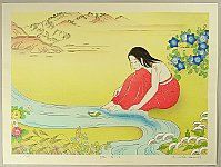 Ryusei Okamoto born 1949 - White Fox - Message - artelino Art Auctions. Ryusei Okamoto born 1949 - White Fox - Message