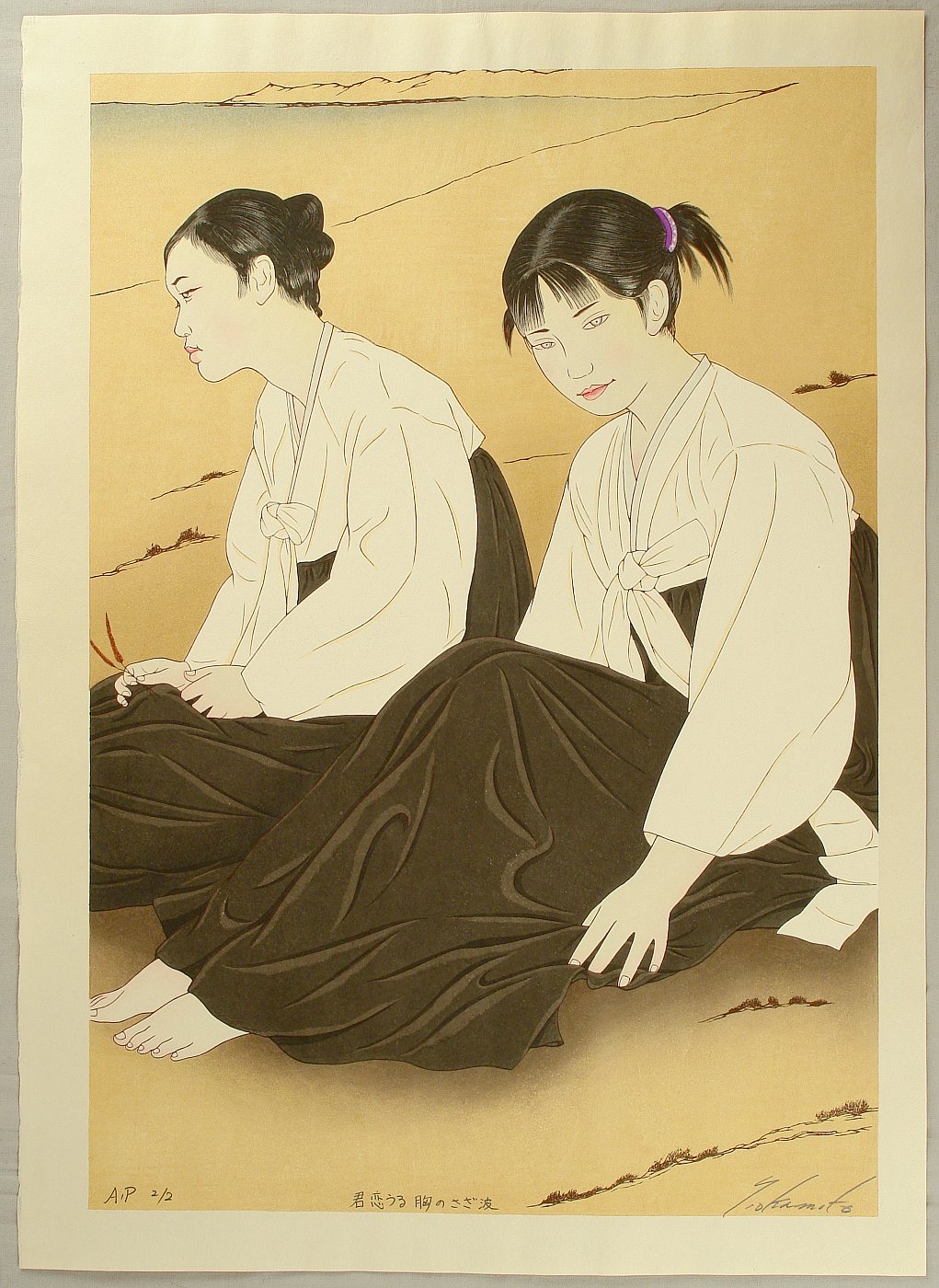 Daida and Bojji, an art canvas by Ryuu Kiseji - INPRNT