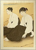 Ryusei Okamoto born 1949 - First Love # 6 - artelino Art Auctions. Ryusei Okamoto born 1949 - First Love # 6