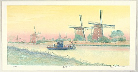 Ryusei Okamoto born 1949 - Canal - Morning, Netherlands