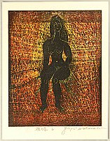 Yuji Watanabe born 1941 - Nude - 6 - artelino Art Auctions. Yuji Watanabe born 1941 - Nude - 6