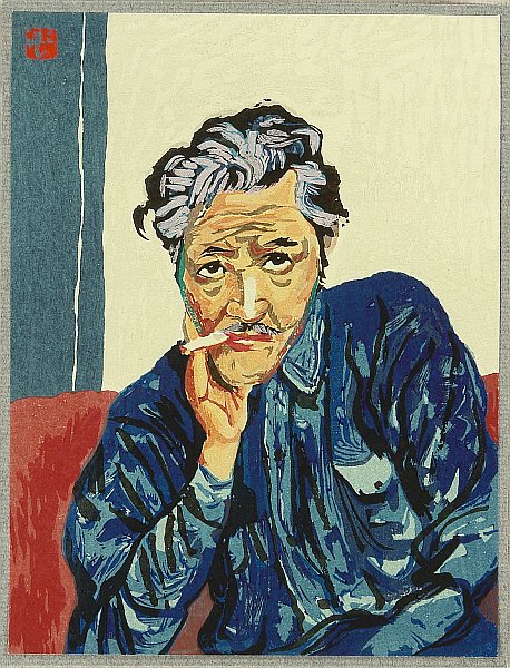 Yoson Ikeda 1895-1988 - Self Portrait - artelino Art Auctions. Yoson Ikeda 1895-1988 - Self Portrait