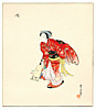 Tadamune Torii active mid 20th C. - Hagoita - artelino Art Auctions. Tadamune Torii active mid 20th C. - Hagoita