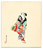 Tadamune Torii active mid 20th C. - Mother and Child - artelino Art Auctions. Tadamune Torii active mid 20th C. - Mother and Child