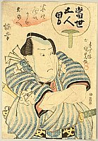 Kunisada Utagawa 1786-1865 - Modern Five Chivalrous Men - Tosei Gonin Otoko