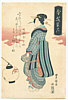 Toyokuni II Utagawa 1777-1835 - Imayo Sugata-mi - artelino Art Auctions. Toyokuni II Utagawa 1777-1835 - Imayo Sugata-mi