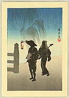 Hiroshige IV Ando fl.ca. 1920-30s - Shamisen Player - artelino Art Auctions. Hiroshige IV Ando fl.ca. 1920-30s - Shamisen Player