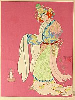 Auction Catalog