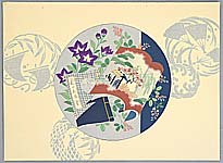 Unknown - Decorative design - 1 - artelino Art Auctions. Unknown - Decorative design - 1