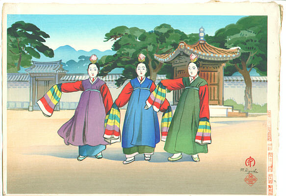 Mamoru Hiyoshi 20th century - Korean Dancers
