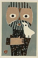 Umetaro Azechi 1902-1999 - Mountain Man and a Bird - artelino Art Auctions. Umetaro Azechi 1902-1999 - Mountain Man and a Bird