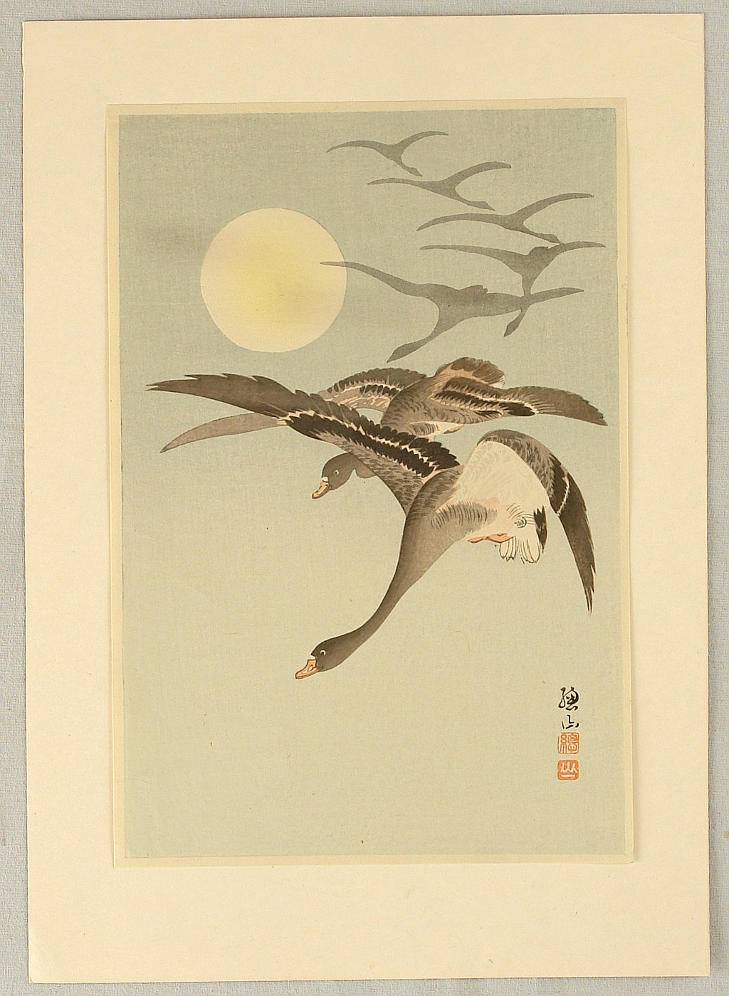 Ito Sozan: Homing Geese - Japanese Art Open Database - Ukiyo-e 