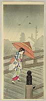By Takahashi Hiroaki - Returning from Bath
