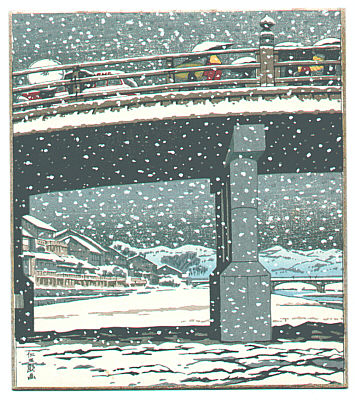 Nisaburo Ito 1910-1988 - Snowy Day - artelino Art Auctions. Nisaburo Ito 1910-1988 - Snowy Day