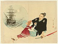 Eisen Tomioka 1864-1905 - Black Ship - artelino Art Auctions. Eisen Tomioka 1864-1905 - Black Ship