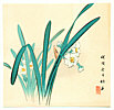 Chikuseki active ca. 1900 - Daffodils - artelino Art Auctions. Chikuseki active ca. 1900 - Daffodils