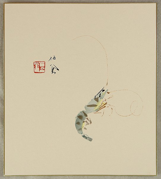 Seiho Takeuchi 1864-1942 - Shrimp - artelino Art Auctions. Seiho Takeuchi 1864-1942 - Shrimp