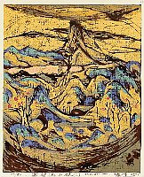 Chen Li born 1971 - Fragrance in the Woods No.2