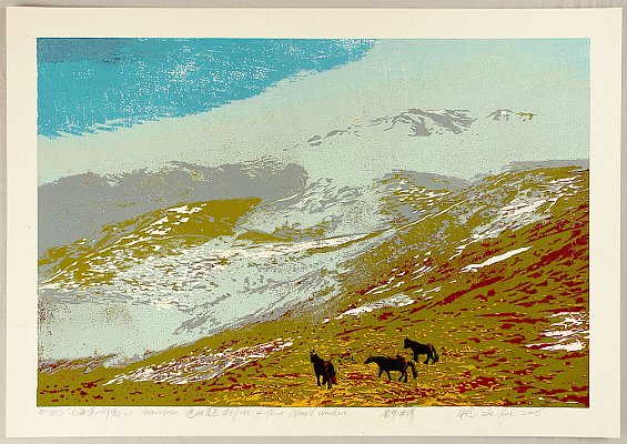 Zhu Rui born 1970 - Impression of Sea and Grass Mountains No.2 - artelino Art Auctions. Zhu Rui born 1970 - Impression of Sea and Grass Mountains No.2