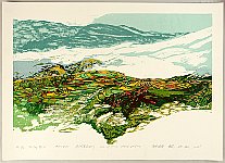 Zhu Rui born 1970 - Impression of Dongchuan No.1