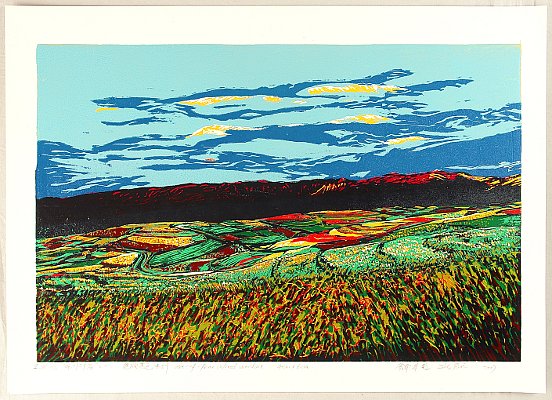 Zhu Rui born 1970 - Impression of Dongchuan No.2 - artelino Art Auctions. Zhu Rui born 1970 - Impression of Dongchuan No.2