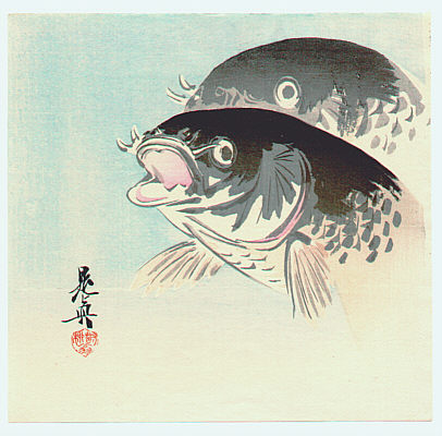 Zeshin Shibata 1807-1891 - Carp - artelino Art Auctions. Zeshin Shibata 1807-1891 - Carp