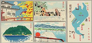 Hideo Nishiyama 1911-1989 - Eight Scenes of Lake Biwa - artelino Art Auctions. Hideo Nishiyama 1911-1989 - Eight Scenes of Lake Biwa