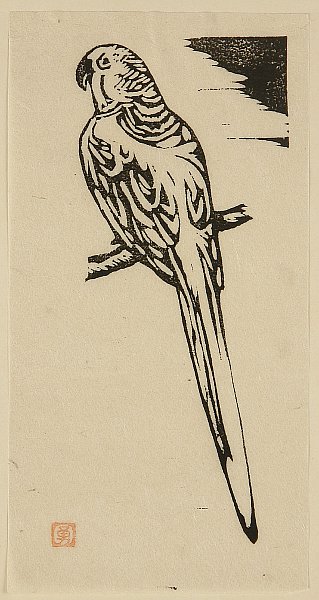 Yo Masuko 1910-1988 - Prints of Village - Parrot - artelino Art Auctions. Yo Masuko 1910-1988 - Prints of Village - Parrot