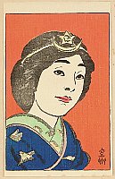artelino - Art Auctions of Japanese prints and contemporary Chinese art.