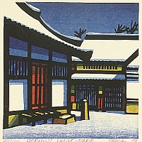 Clifton Karhu 1927-2007 - Horyuji House, Nara - artelino Art Auctions. Clifton Karhu 1927-2007 - Horyuji House, Nara