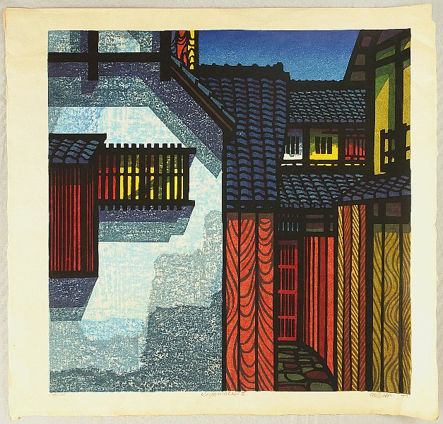 Clifton Karhu 1927-2007 - Kiyamachi - II