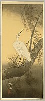 Sozan Ito 1884-? - White Egret - artelino Art Auctions. Sozan Ito 1884-? - White Egret