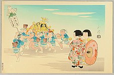 Sadanobu IV Hasegawa 1914 - ? - Festival - artelino Art Auctions. Sadanobu IV Hasegawa 1914 - ? - Festival