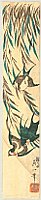 Eisen Ikeda 1790-1848 - Swallows and Willow - artelino Art Auctions. Eisen Ikeda 1790-1848 - Swallows and Willow