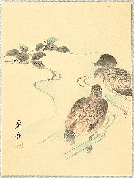 Zeshin Shibata 1807-1891 - Ducks - artelino Art Auctions. Zeshin Shibata 1807-1891 - Ducks