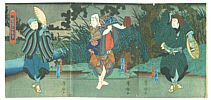 Yoshitaki Utagawa 1841-1899 - Kabuki - artelino Art Auctions. Yoshitaki Utagawa 1841-1899 - Kabuki