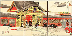 Chikanobu Toyohara 1838-1912 - Chiyoda no On-omote - Zojo Temple - artelino Art Auctions. Chikanobu Toyohara 1838-1912 - Chiyoda no On-omote - Zojo Temple
