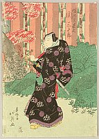 Hokuei Shumbaisai active 1829-37 - Seki Sanjuro - Kabuki - artelino Art Auctions. Hokuei Shumbaisai active 1829-37 - Seki Sanjuro - Kabuki